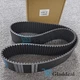 New Belt For Carlton Stump Grinder SP4012 2300 2400 2500 2600 0400112 400112