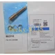 1PC New Omron E2E-X2MF1-M1 Proximity Switch Free Shipping E2EX2MF1M1