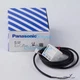 1PCS New Pressure Sensor DP-102Z DP102Z In Box DP 102Z Panasonic