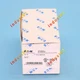 1PC EATON MOELLER T0-2-8241/E New in Box spot stocks