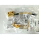 ONE SET PILZ PSEN 541010 PSEN cs3.1p /PSEN cs3.1 (541060 + 541080) Safety Switch