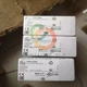 IFM Pressure Switch PN7094 pn 7094 NEW 1PCS