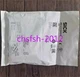 1PCS NEW IN BOX SICK Safety door switch RE13-SA64 1062510 sensor