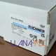 EUCHNER TZ1RE024BHA-C1903 Safety Switch