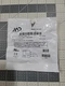 AUTOMATION DIRECT AM1-AP-1H Inductive Proximity Switch 10-30VDC, PNP NO 4pin M12