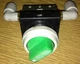 SMC VM12 With Switch, SHIPSAMEDAY  #1617C