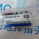ONE new SMC solenoid valve SY3160-5LZE-C4 Fast Shipping