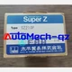 1pc?SZ210P new Pressure Switch