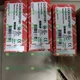 1pcs Carlo gavazzi Photoelectric Switch CA30CAN25PAM1 New IN BOX