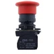 Emergency Stop Switch 122514GT 122514 For Genie S-85 S-60 S-40 S-45 S-80 S-65