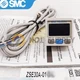 1PC NEW SMC ZSE30A-01-A-MG Pressure Switch Fast delivery ZSE30A01AMG