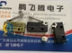 1PCS NEW FOR SAIA burgerss XCG3-S1Z1 microswitch 3-pin with roller swing rod