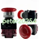 1PC IDEC HW-C01 AVW401R 402R 411R 420R AVW404R 422R Emergency stop switch #LL