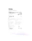 SIEMENS 3SU1051-0AB60-0AA0 3SU10510AB600AA0 ! NEW !