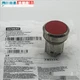 1PCS 3SU1150-0AB20-1CA0 push button NEW SIEMENS