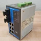 MOXA EDS-508A-MM-SC EtherDevice Switch, In: 12-45VDC, 870mA, Out: 24VDC, 1A