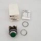 Allen Bradley 800T-B1A Push Button Extended Head Green 1 NO-1 NC  Series T