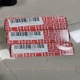1PC 060-110866 Danfoss Fast Shipping NEW 12 Months Warranty