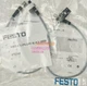 1pcs new For FESTO SMT-C1-PS-24V-K-0,3-M8D 571342 Festo proximity switch amk