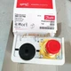 ONE Danfoss KPI35 060-121766 Pressure Switch New