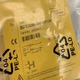 1piece New TURCK BI2-EG08K-AN6X-H1341 Proximity sensor Fast Delivery