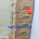 Allen Bradley 440T-MRPSE110E Guardmaster Trapped Key Interlock Switch New Sealed