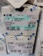 1PC EATON MOELLER M22-WK3 New #YY0