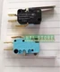 10PCS NEW For Crouzet EF83161.1 16A 250VAC/10A/400V Micro Limit Switch