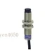 BALLUFF BES 516-325-BO-C-02（BES01AZ）Inductive Standard Sensors PNP New 