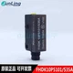 Baumer Burger Alliance FHDK10P5101/S35A Diffuse Photoelectric Switch Sensor