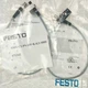 1PC New FESTO 571342 SMT-C1-PS-24V-K-0,3-M8D Proximity Switch Free Shipping