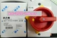 1PCS New In Box For EATON MOELLER Disconnect Switch T0-2-1/I1/SVB