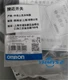 1PC New Omron E2A-M12KS04-WP-B1 Proximity Switch Sensor Free Shipping #Y