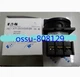 1 PCS NEW Eaton Muller Black handle of load isolation switch P1-25/EA/SVB-SW