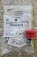 SPRECHER & SCHUH D7M-MP44E3 / D7MMP44E3 (BRAND NEW)