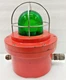 MEDC FB12 Xenon Beacon Green Light Strobe Light NG16 6JF USED FAST SHIPPING