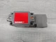 Euchner NZ2VZ-538ESVM5C2334 Safety Switch, 24V, 4A - NEW