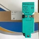 New NBB15-U1-E2 For Pepperl+Fuchs Inductive Sensor Free Shipping