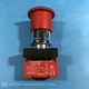 Lovato 8-LM2T-C01 Contact Block 0870