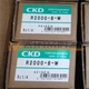 1PC CKD R2000-8-W pressure reducing valve NEW