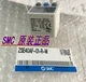1 pcs  SMC  ZSE40AF-01-R-M Pressure Switch