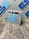 PLUS CONTROLS ELECTRO CAM PS-5124-10-M09 5000 SERIES PROGRAMMABLE LIMIT SWITCH