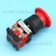 Button AR22V2R-02R New For Fuji Free Shipping