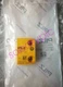 1PCS NEW PILZ Safety switch 514110