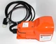 ⭐NEW⭐  SSC Controls G500-MO-7569 Foot Switch  Momentary Oversized Guard ⭐BENT⭐