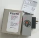 1PCS In Box Brand Fast Shipping New FESTO PEV-1/4-SC-OD 161760 Original