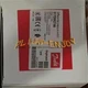 NEW Danfoss Pressure Switch RT260A 017D002166