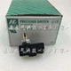 5PC NEW HIGHLY Z15G1307 micro switch