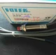 Fotek Proximity Sensor PM12-04N PM1204N New