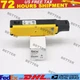 New SICK I10-M0233 6022580 I10M0233 Safety Door Lock Switch